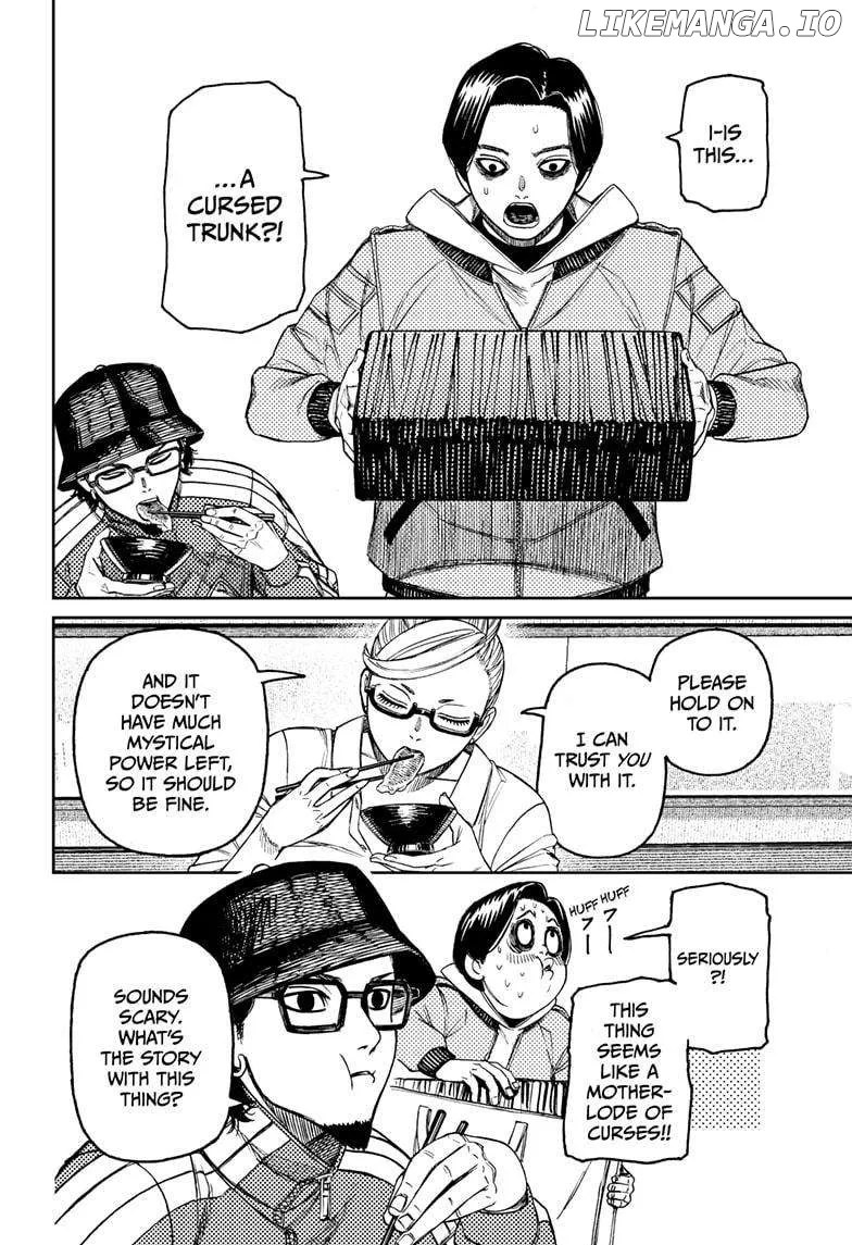 Read Dandadan  Manga chapter 176 image 9 on Lezhin