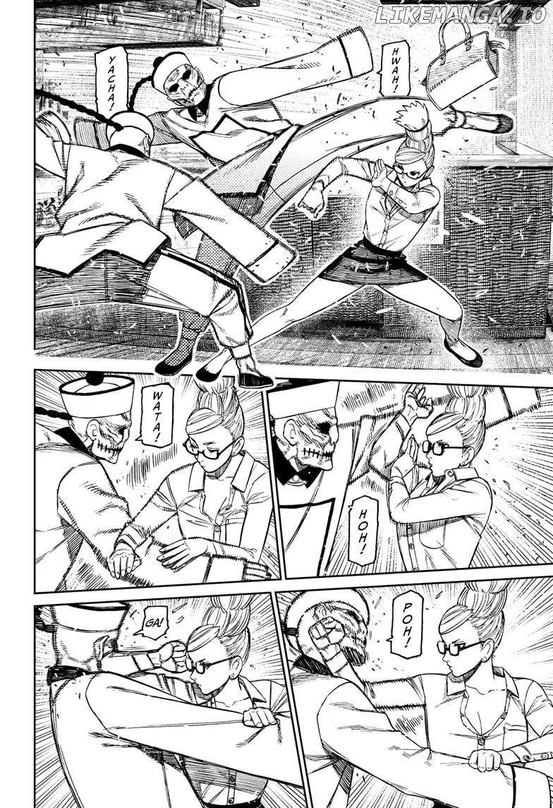 Read Dandadan  Manga chapter 177 image 1 on Lezhin