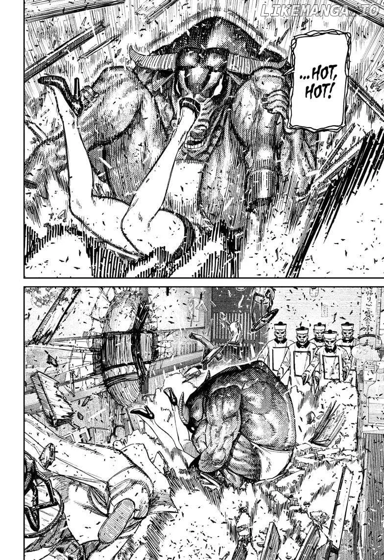 Read Dandadan  Manga chapter 177 image 15 on Lezhin