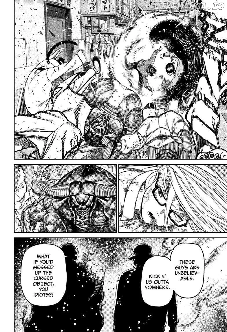 Read Dandadan  Manga chapter 177 image 19 on Lezhin