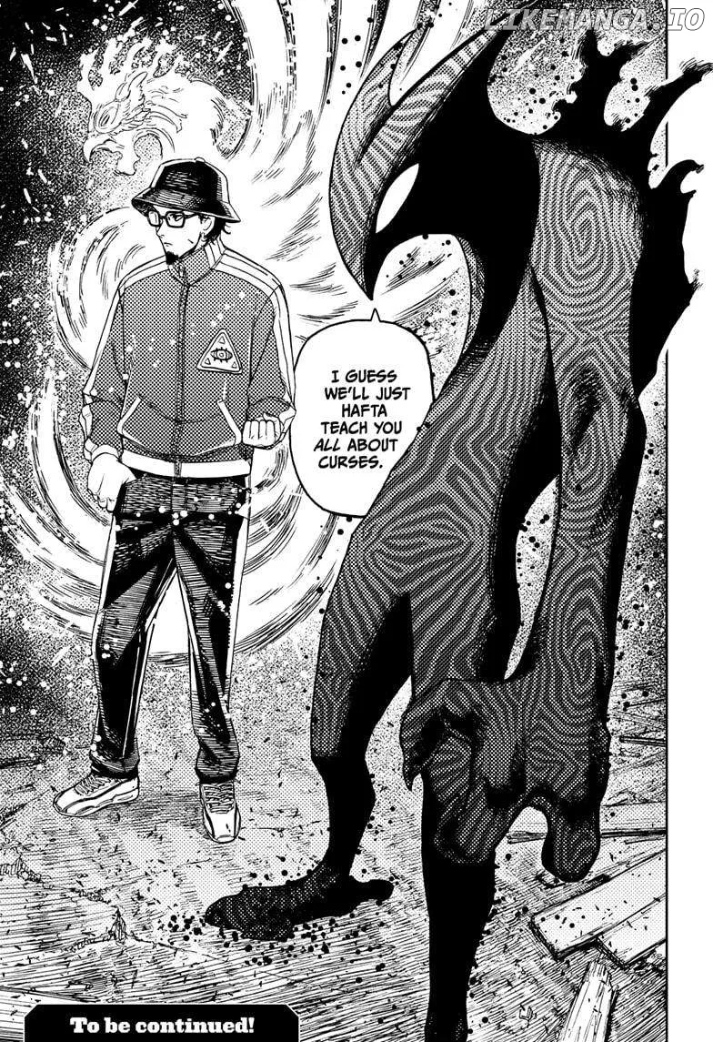 Read Dandadan  Manga chapter 177 image 20 on Lezhin
