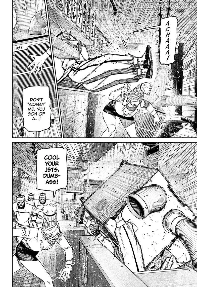 Read Dandadan  Manga chapter 177 image 3 on Lezhin