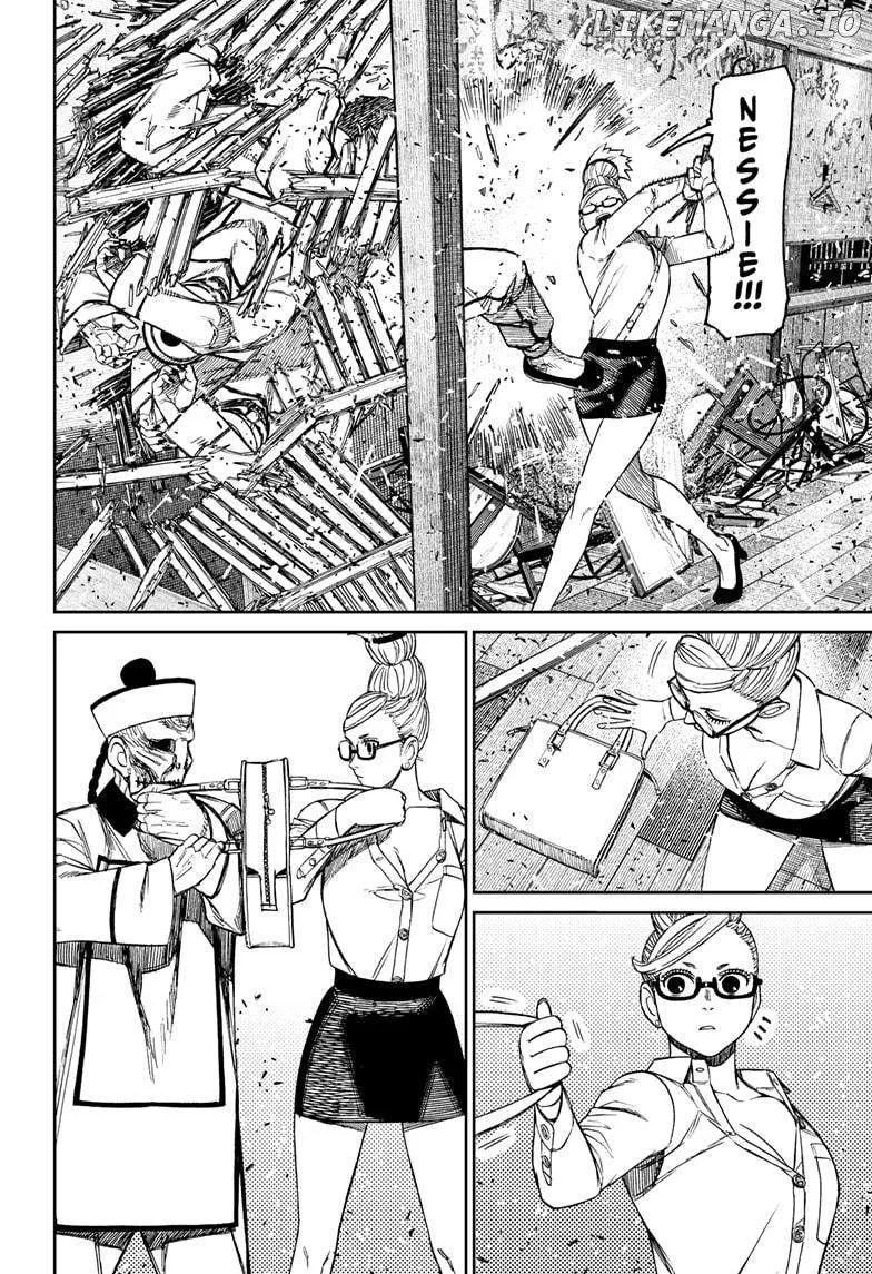 Read Dandadan  Manga chapter 177 image 5 on Lezhin