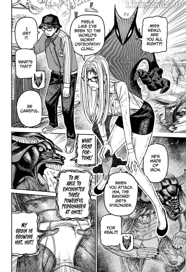 Read Dandadan  Manga chapter 178 image 1 on Lezhin