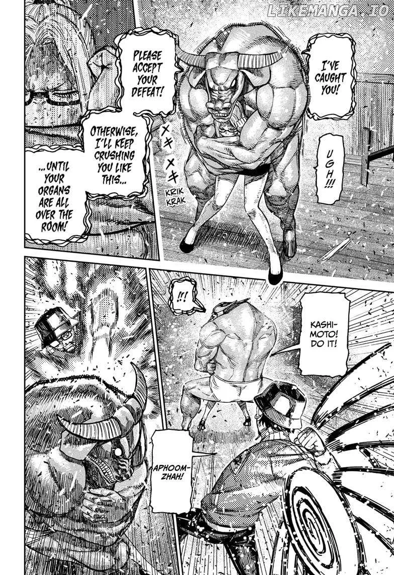 Read Dandadan  Manga chapter 178 image 15 on Lezhin
