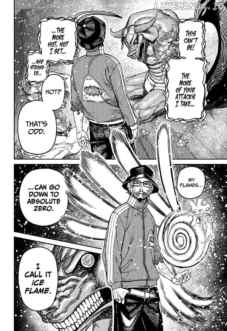 Read Dandadan  Manga chapter 178 image 19 on Lezhin