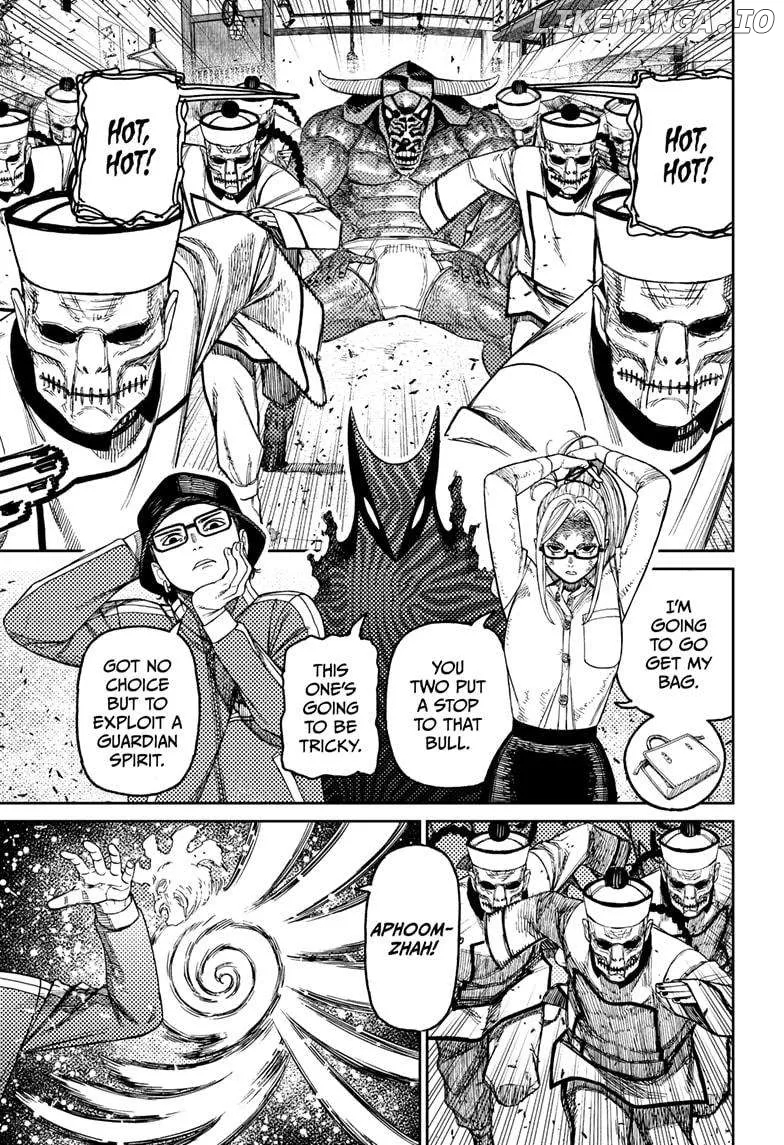 Read Dandadan  Manga chapter 178 image 2 on Lezhin