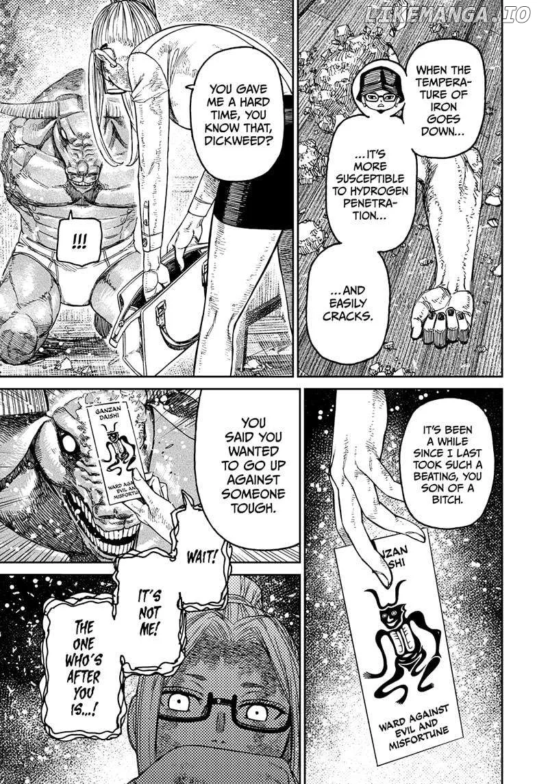 Read Dandadan  Manga chapter 178 image 20 on Lezhin