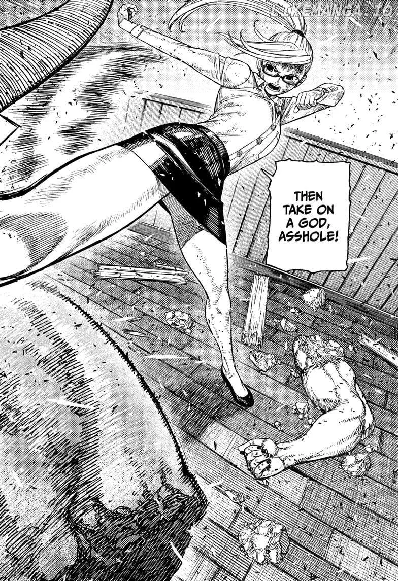 Read Dandadan  Manga chapter 178 image 21 on Lezhin