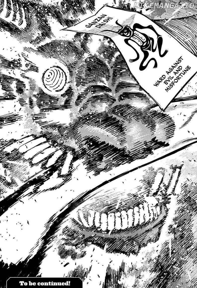 Read Dandadan  Manga chapter 178 image 22 on Lezhin