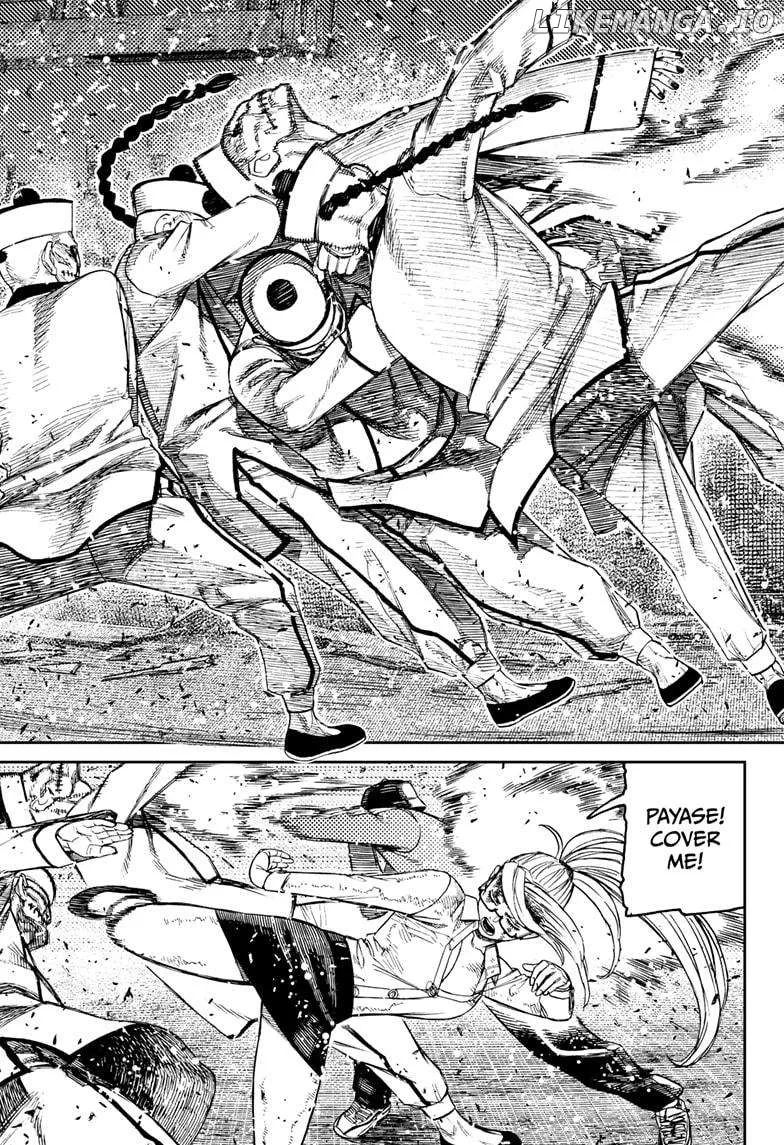 Read Dandadan  Manga chapter 178 image 4 on Lezhin