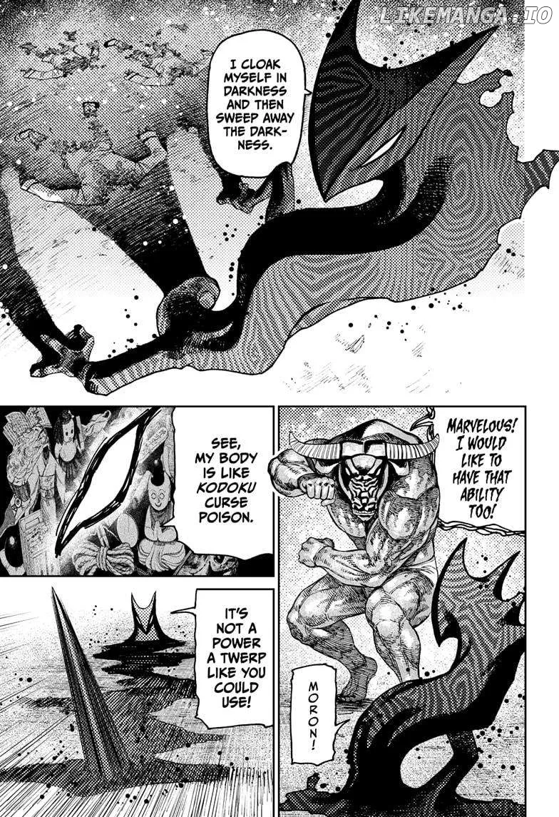 Read Dandadan  Manga chapter 178 image 6 on Lezhin