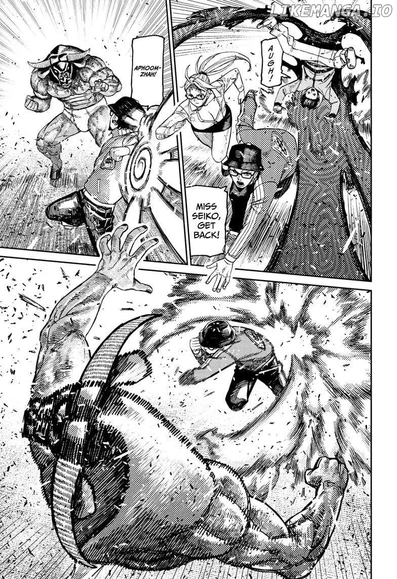 Read Dandadan  Manga chapter 178 image 8 on Lezhin