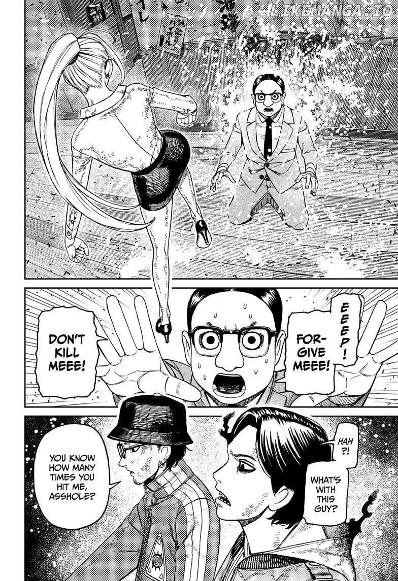 Read Dandadan  Manga chapter 179 image 1 on Lezhin