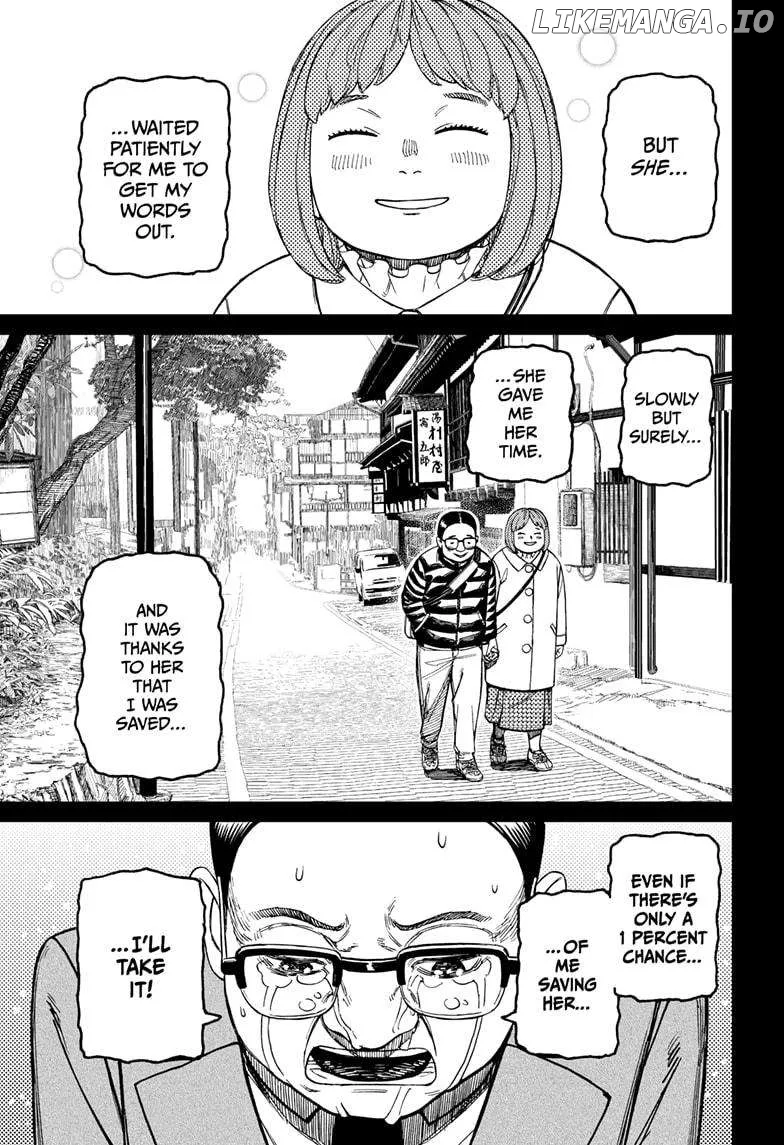 Read Dandadan  Manga chapter 179 image 10 on Lezhin