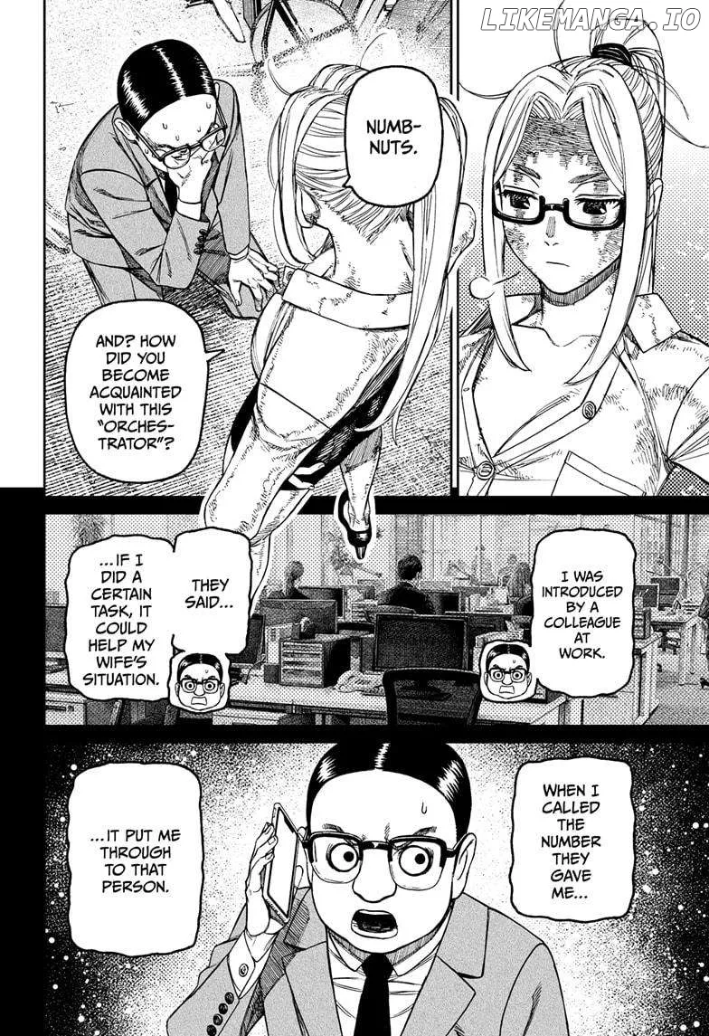 Read Dandadan  Manga chapter 179 image 11 on Lezhin