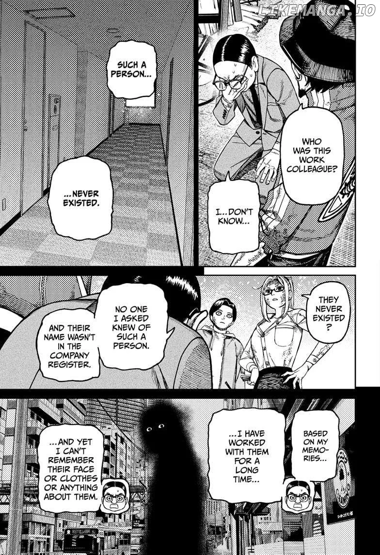 Read Dandadan  Manga chapter 179 image 12 on Lezhin