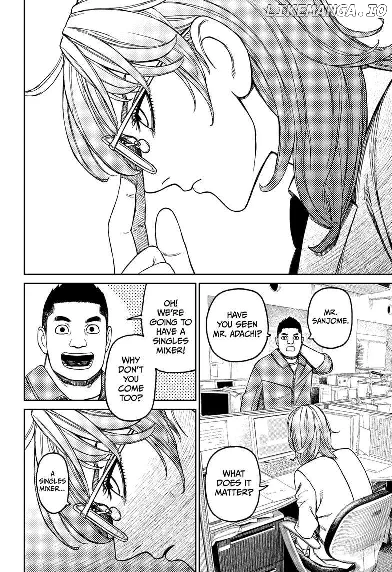 Read Dandadan  Manga chapter 179 image 13 on Lezhin