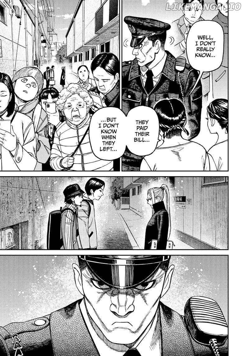 Read Dandadan  Manga chapter 179 image 16 on Lezhin