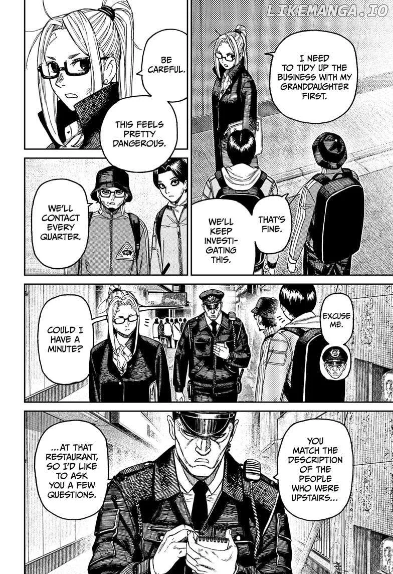 Read Dandadan  Manga chapter 179 image 17 on Lezhin