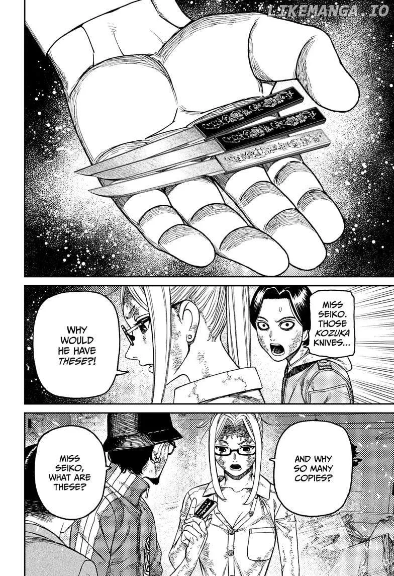 Read Dandadan  Manga chapter 179 image 5 on Lezhin