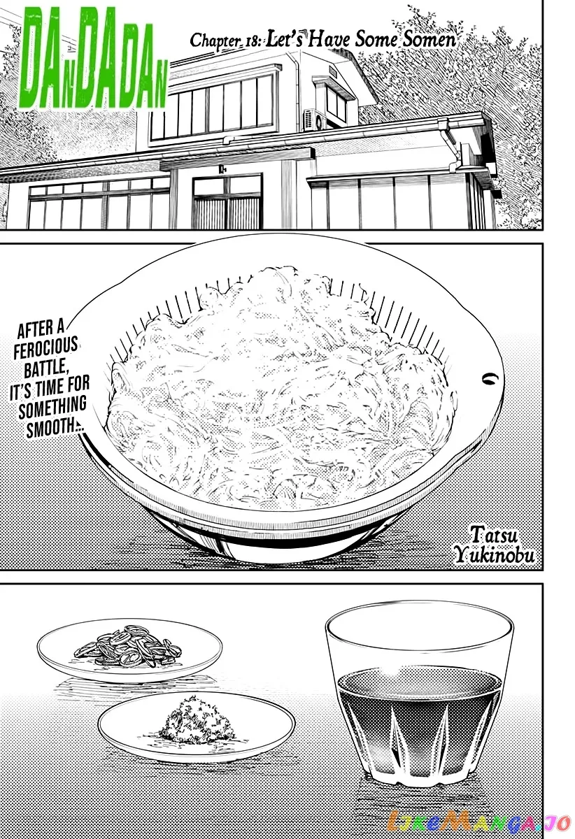 Read Dandadan  Manga chapter 18 image 1 on Lezhin