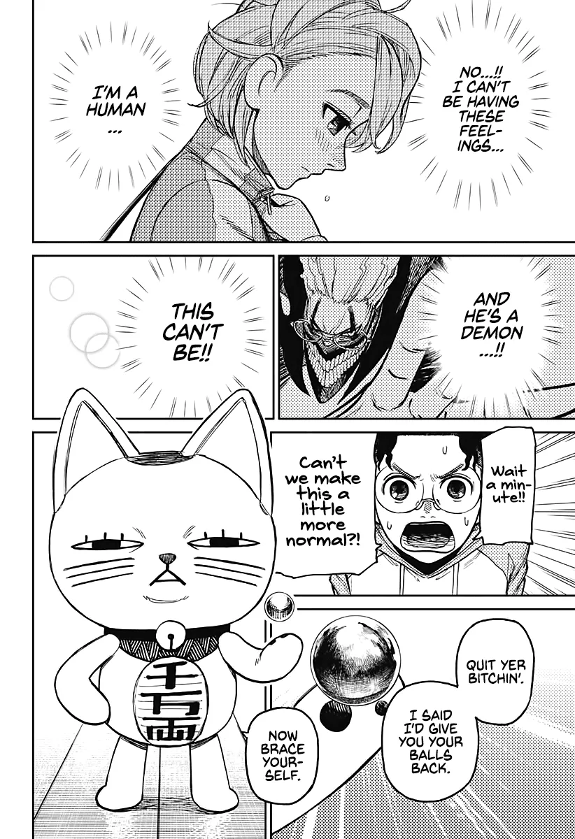 Read Dandadan  Manga chapter 18 image 10 on Lezhin
