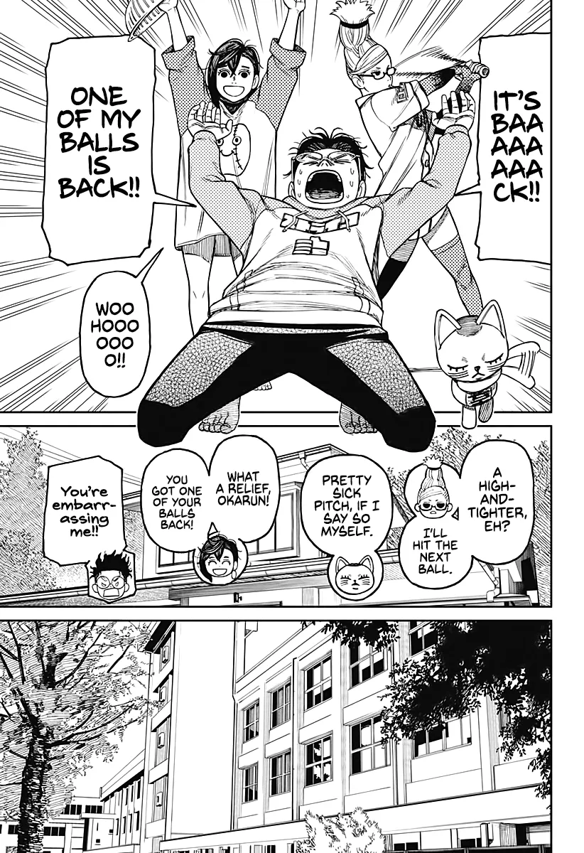 Read Dandadan  Manga chapter 18 image 13 on Lezhin