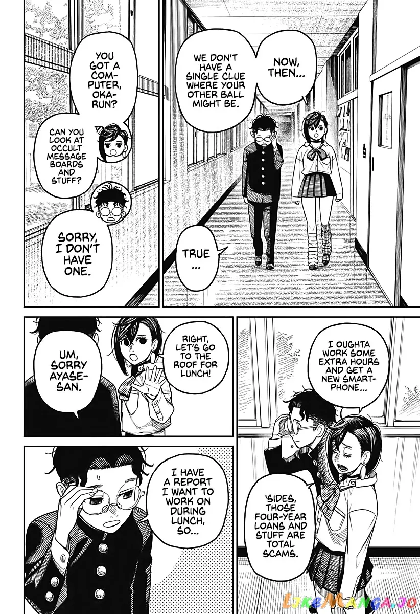 Read Dandadan  Manga chapter 18 image 14 on Lezhin