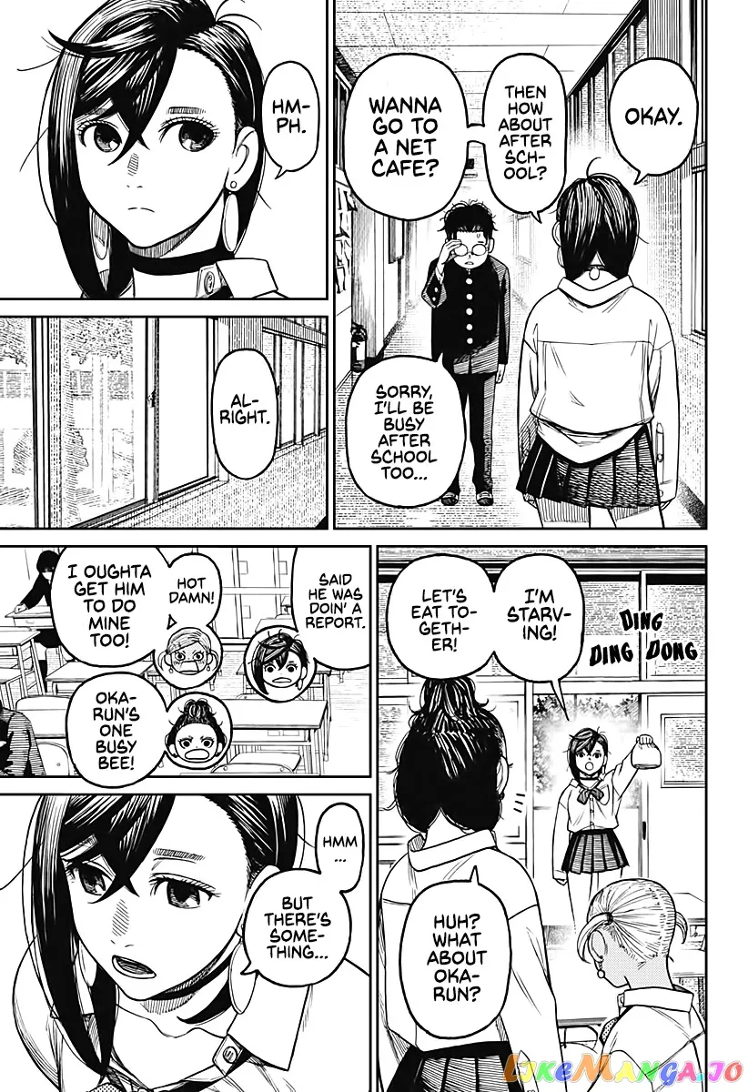 Read Dandadan  Manga chapter 18 image 15 on Lezhin