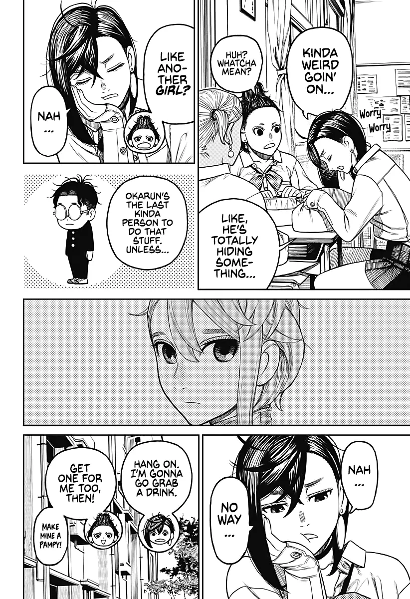 Read Dandadan  Manga chapter 18 image 16 on Lezhin