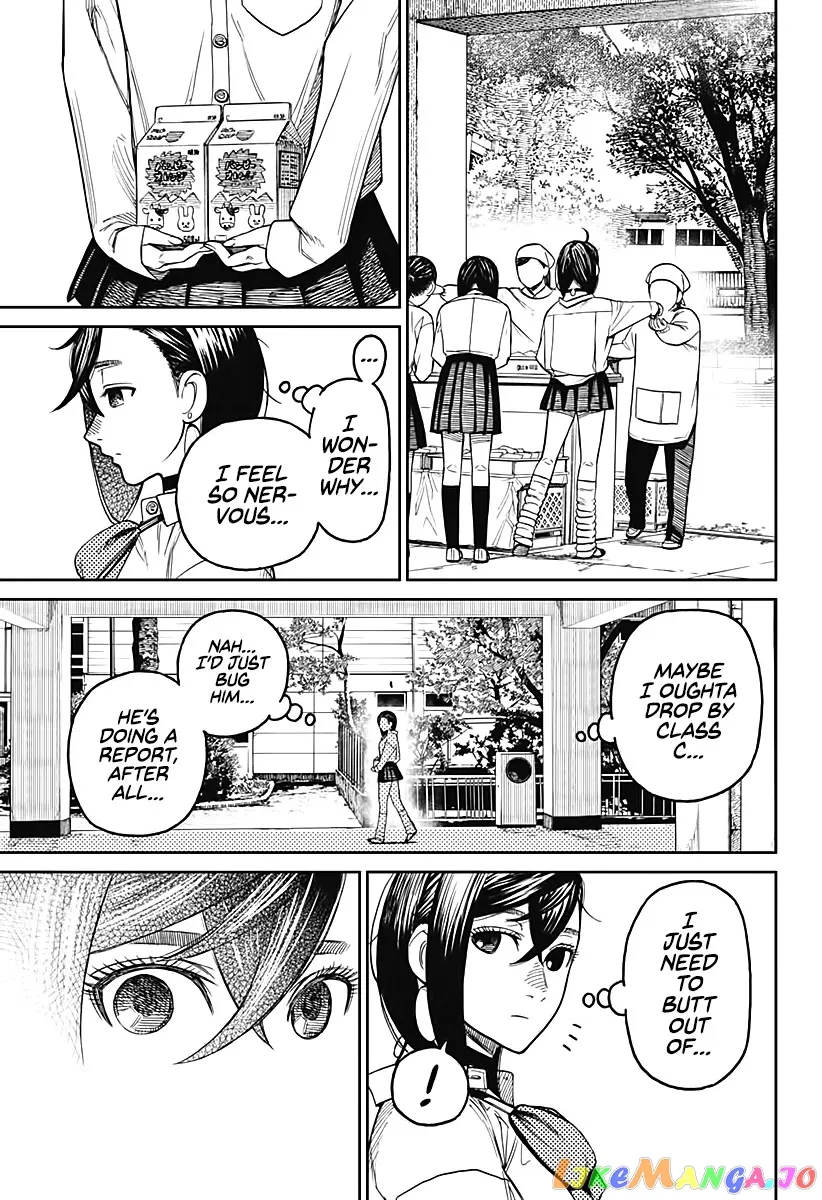 Read Dandadan  Manga chapter 18 image 17 on Lezhin