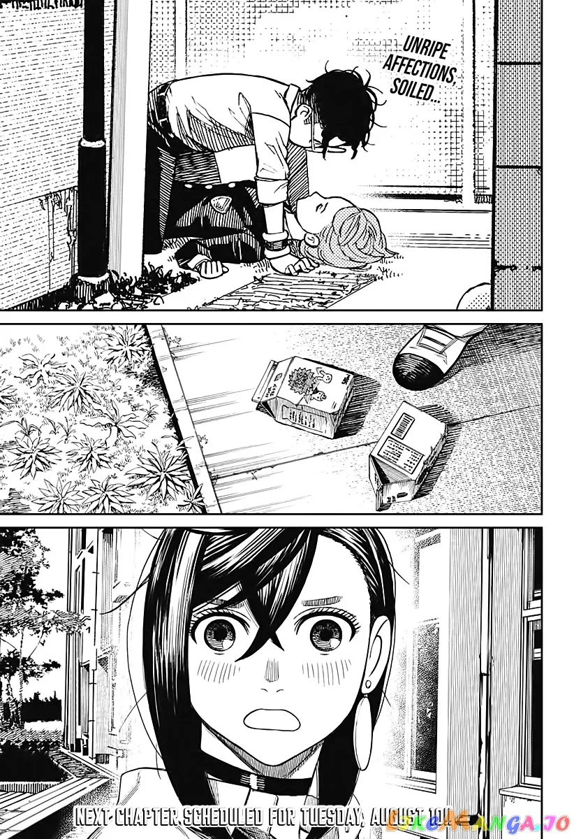 Read Dandadan  Manga chapter 18 image 19 on Lezhin