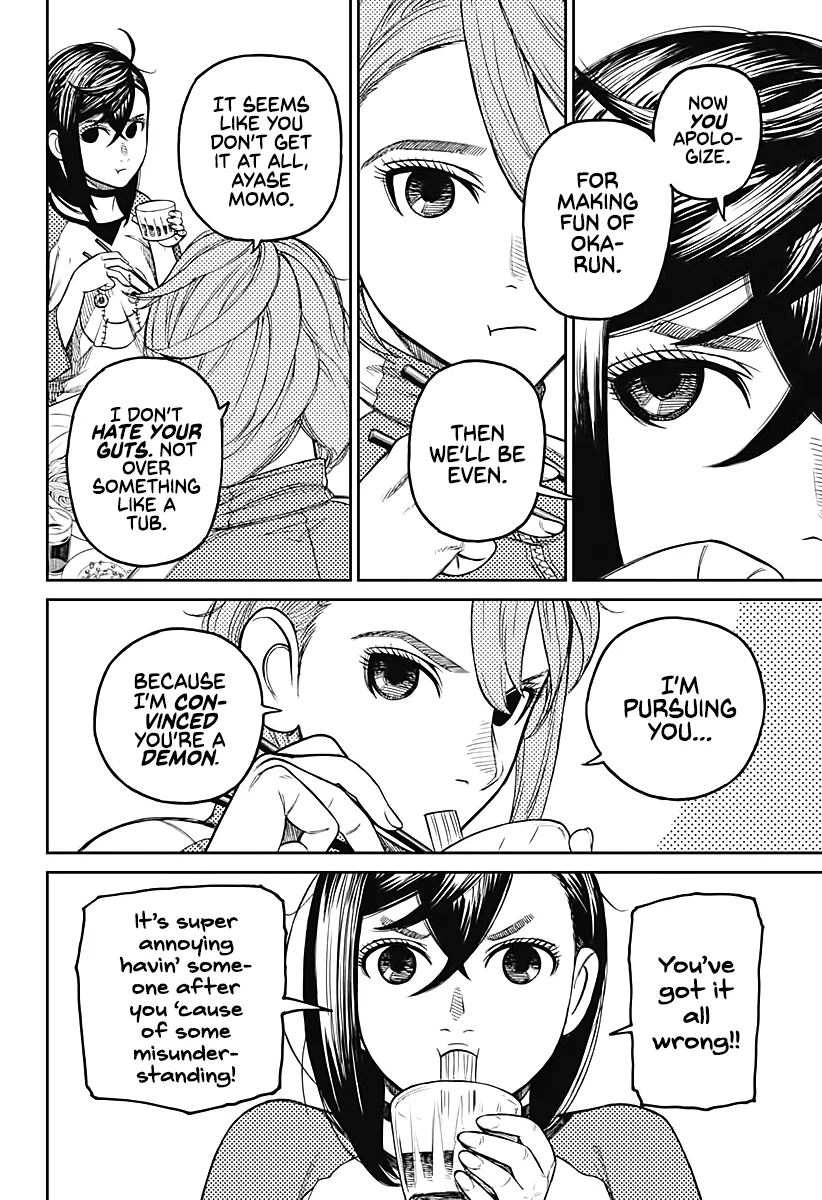 Read Dandadan  Manga chapter 18 image 4 on Lezhin