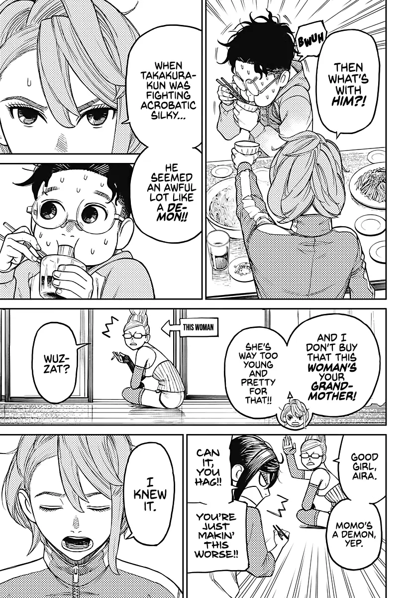 Read Dandadan  Manga chapter 18 image 5 on Lezhin