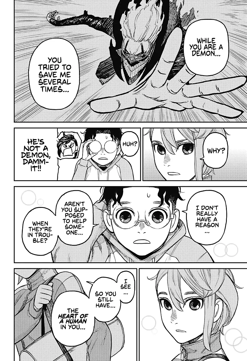 Read Dandadan  Manga chapter 18 image 8 on Lezhin