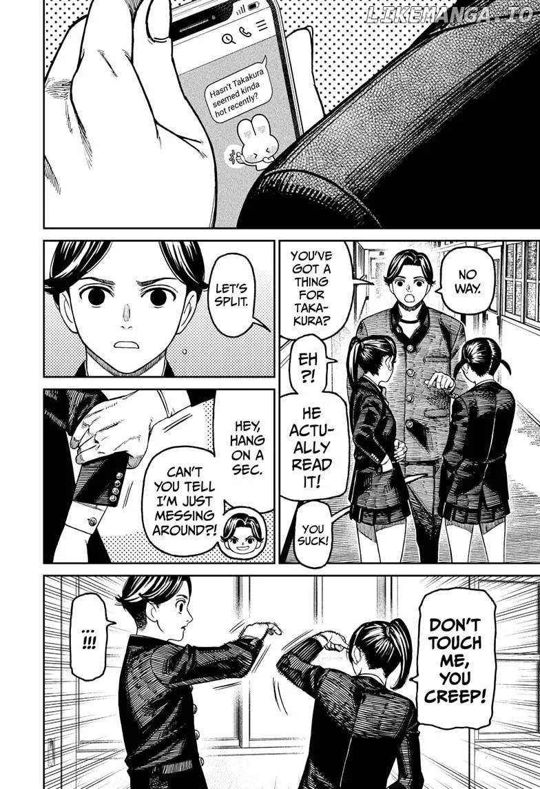 Read Dandadan  Manga chapter 180 image 11 on Lezhin