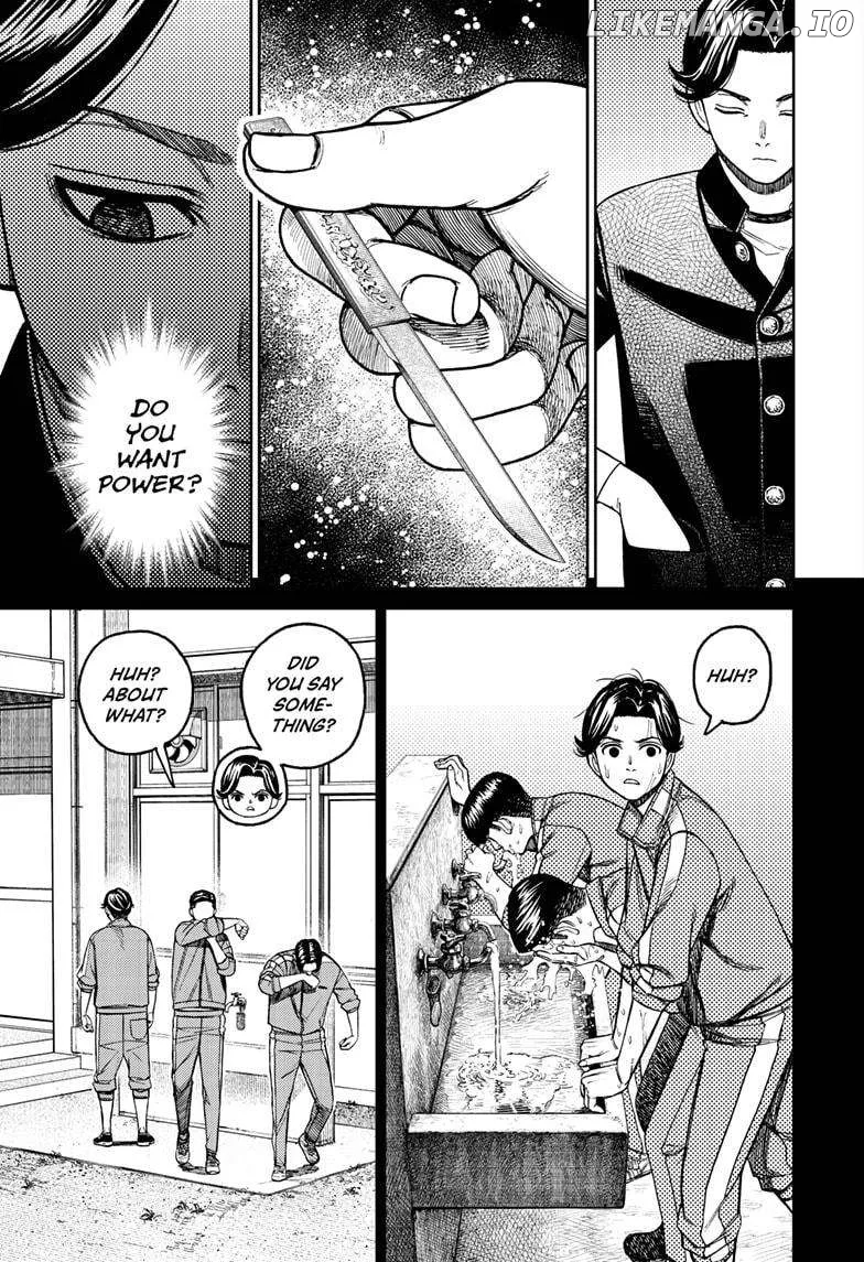 Read Dandadan  Manga chapter 180 image 14 on Lezhin