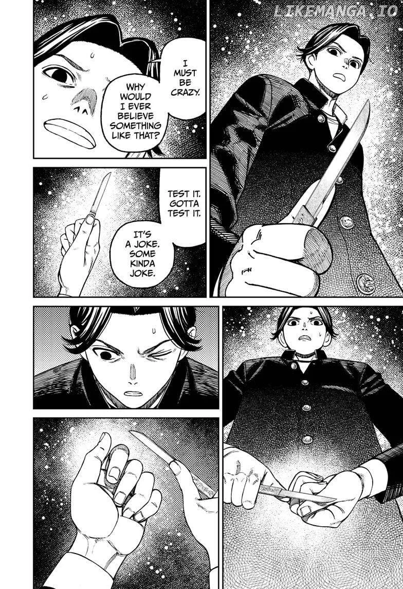 Read Dandadan  Manga chapter 180 image 17 on Lezhin