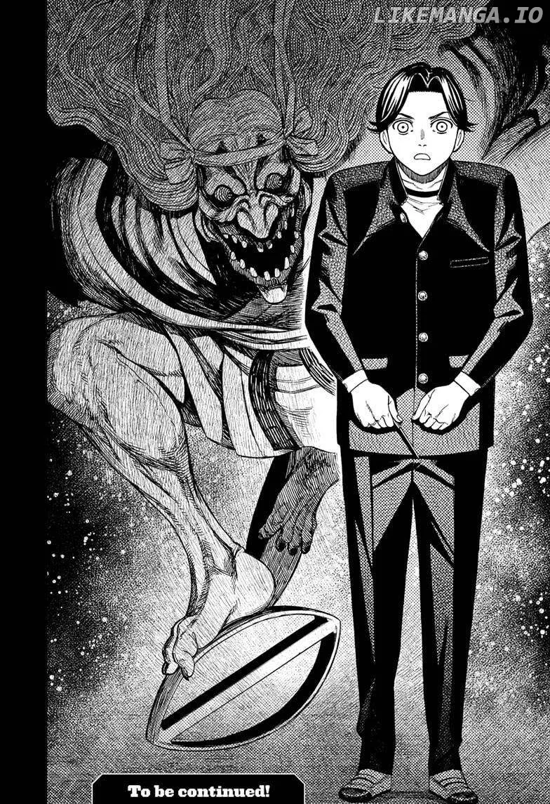 Read Dandadan  Manga chapter 180 image 19 on Lezhin