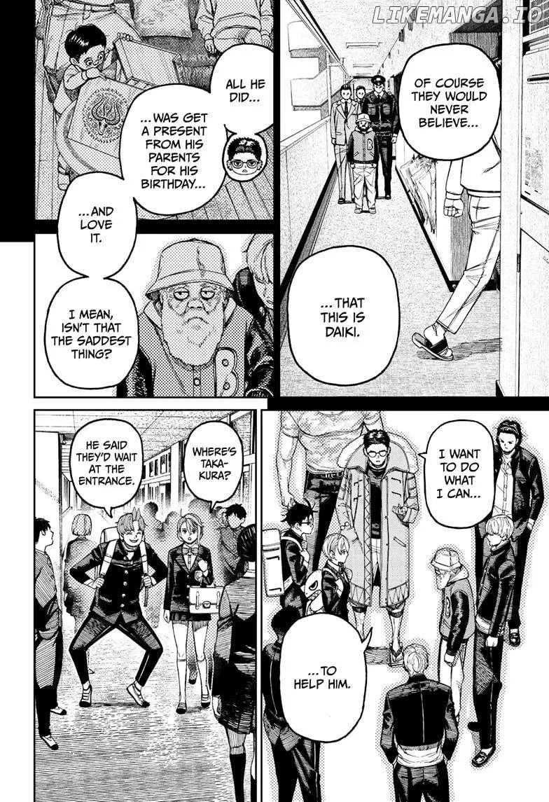 Read Dandadan  Manga chapter 181 image 11 on Lezhin