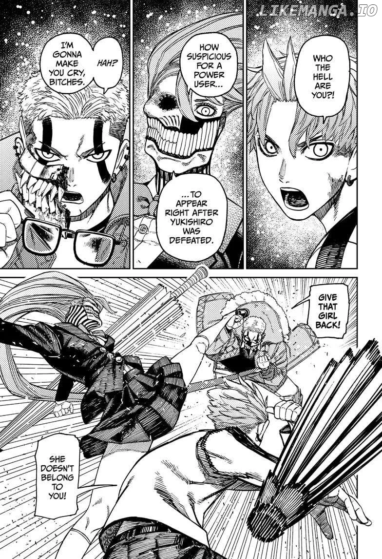 Read Dandadan  Manga chapter 181 image 16 on Lezhin
