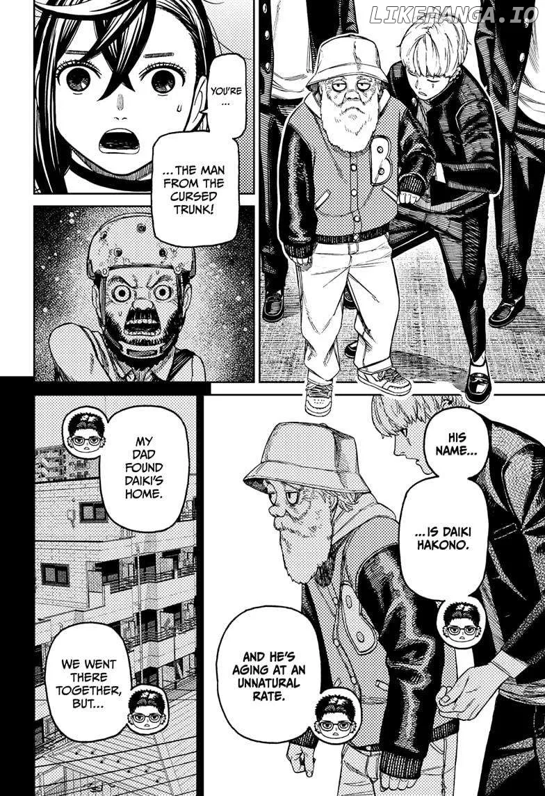 Read Dandadan  Manga chapter 181 image 9 on Lezhin