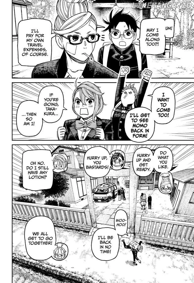 Read Dandadan  Manga chapter 182 image 11 on Lezhin