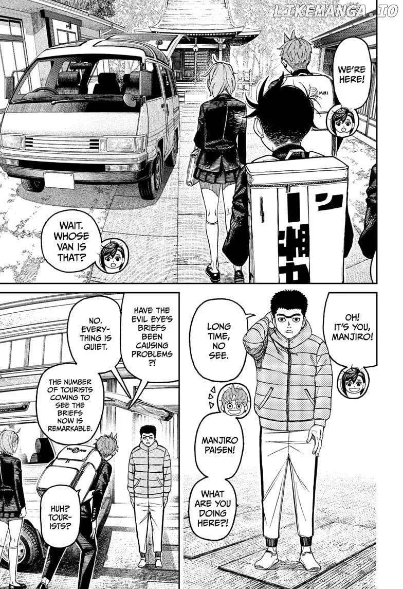 Read Dandadan  Manga chapter 182 image 8 on Lezhin
