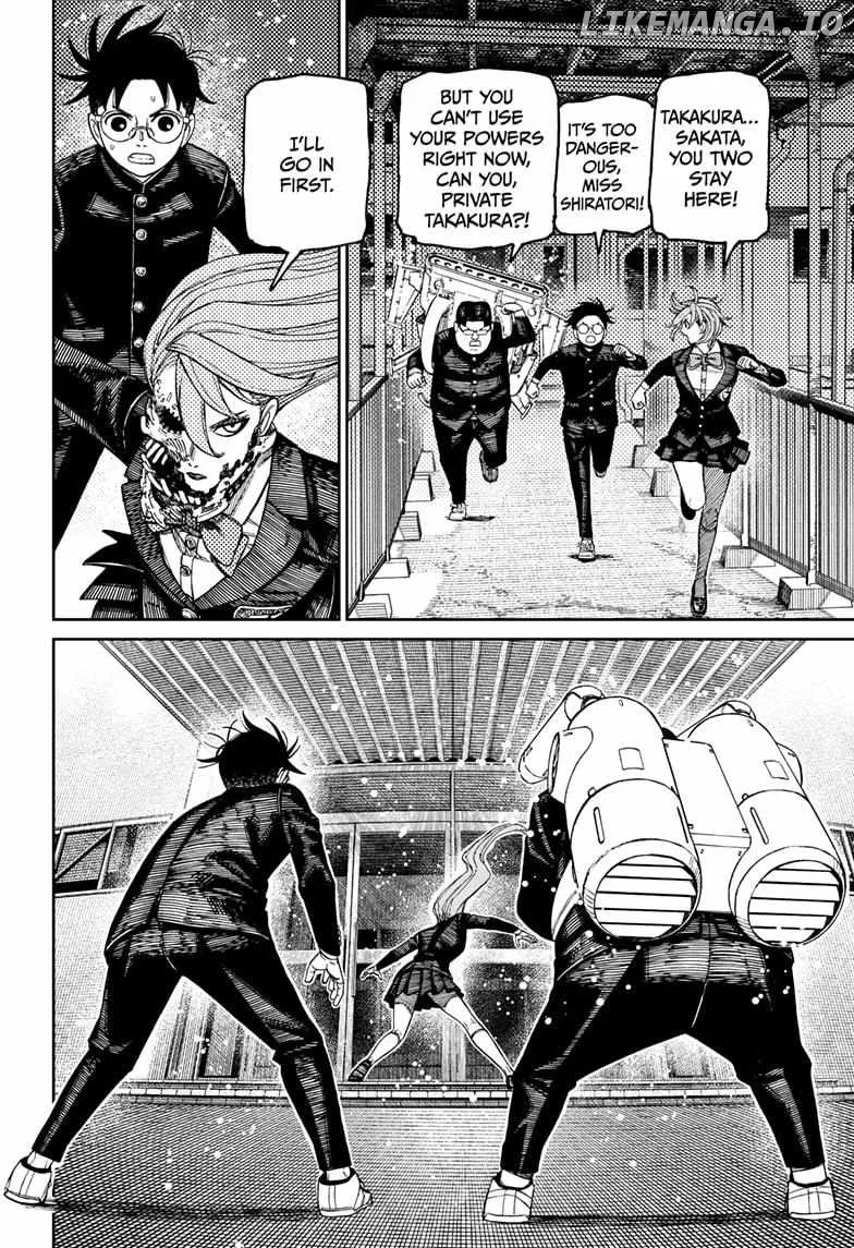 Read Dandadan  Manga chapter 183 image 1 on Lezhin