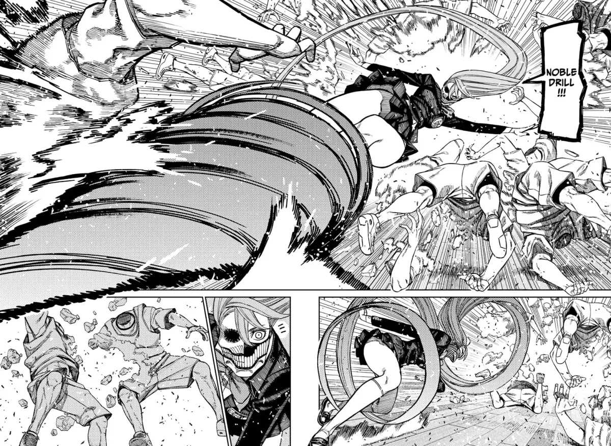 Read Dandadan  Manga chapter 183 image 10 on Lezhin