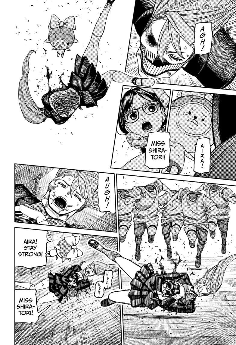 Read Dandadan  Manga chapter 184 image 7 on Lezhin
