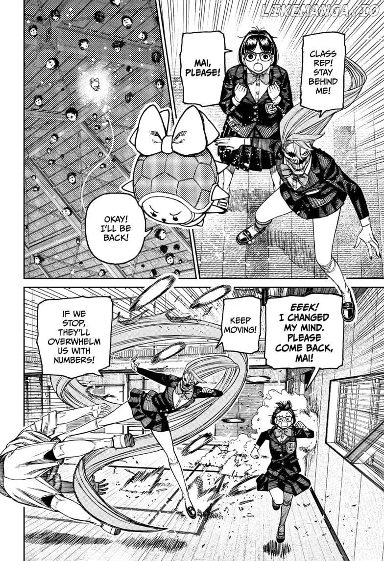 Read Dandadan  Manga chapter 185 image 5 on Lezhin
