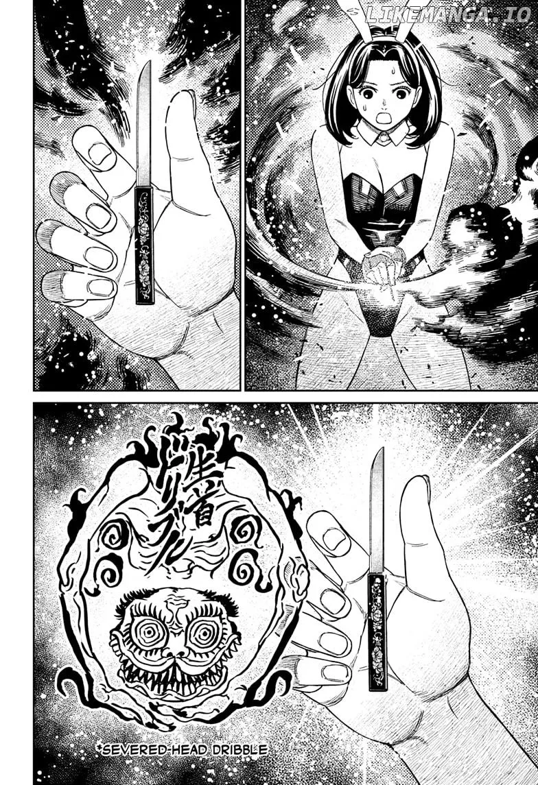 Read Dandadan  Manga chapter 187 image 11 on Lezhin